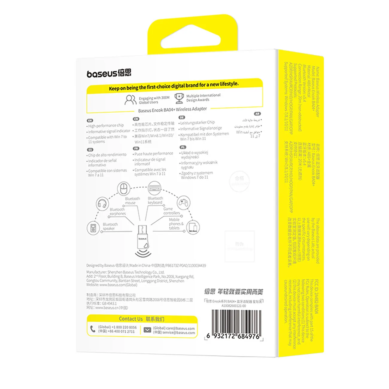 Baseus Encok BA04+ | USB Bluetooth 5.4-adapter – Svart – bilde 6