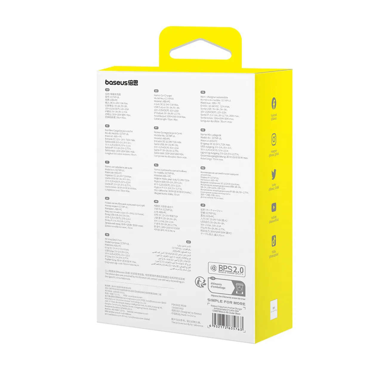 Baseus Enjoyment Pro | Billader 55W USB-A med opprullbar Lightning-kabel – Svart – bilde 8