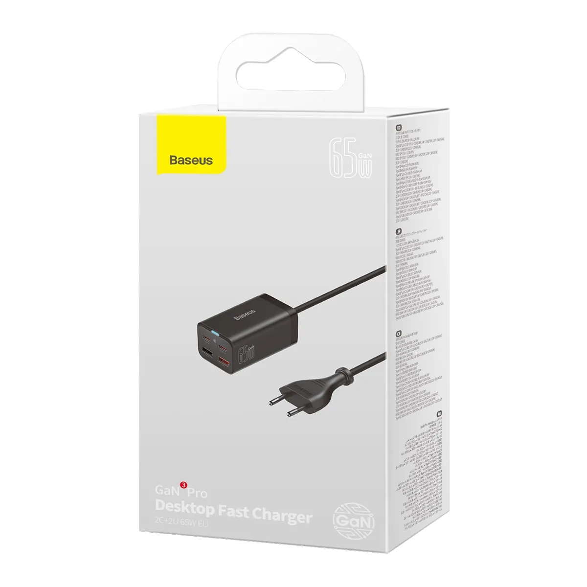 Baseus GaN3 Pro | Vegglader GaN 65W 2x USB-C + 2x USB-A med USB-C-kabel 1 m – Svart – bilde 8