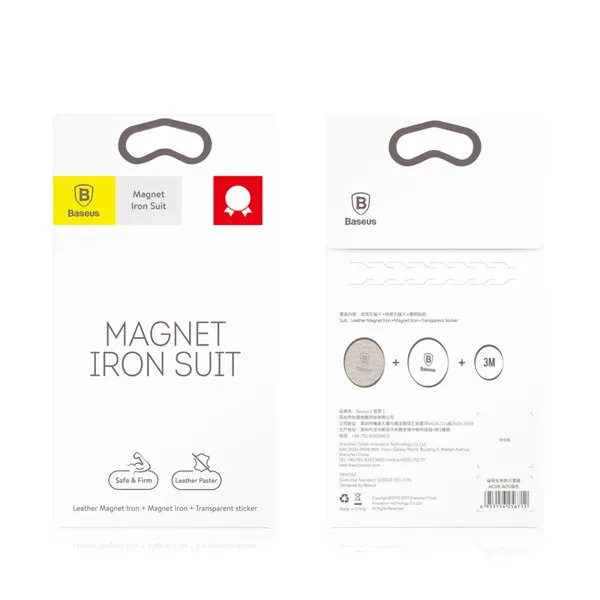 Baseus Magnet Iron Suit | Magnetisk jernbeslag til magnetisk holder 2stk – bilde 8