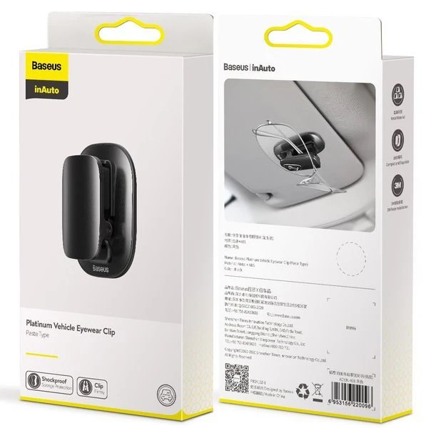 Baseus Platinum Vehicle | Klips for solbriller og dokumenter i bilen (EOL) – bilde 8