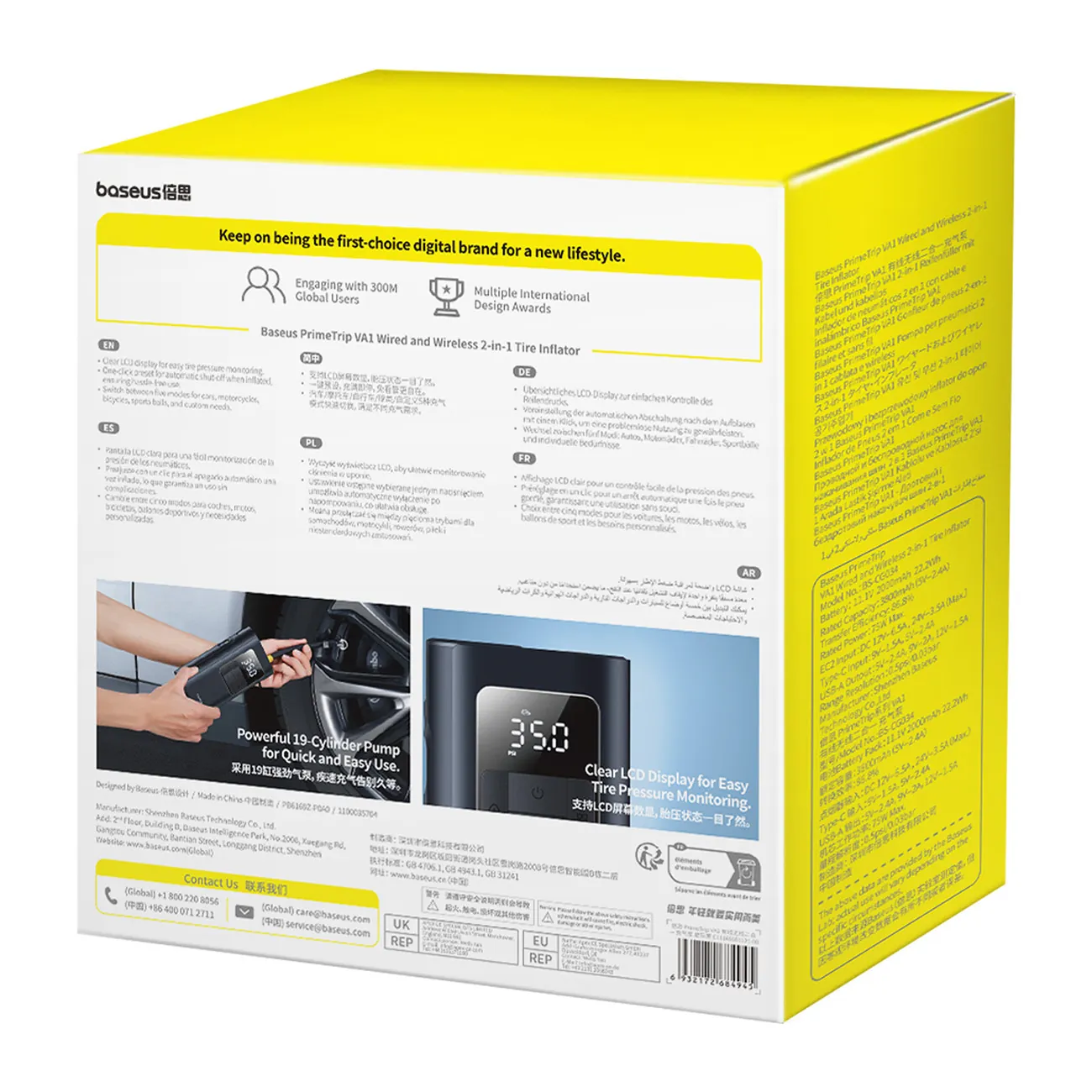 Baseus PrimeTrip VA1 | Dekkpumpe 75W 2-i-1 med lykt og powerbank 6000 mAh – Svart – bilde 5
