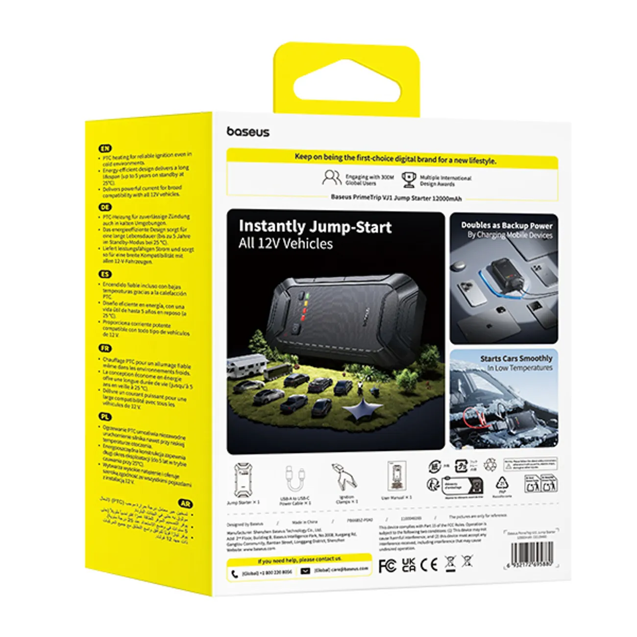 Baseus PrimeTrip VJ1 | Startbooster 12000 mAh – Svart – bilde 3