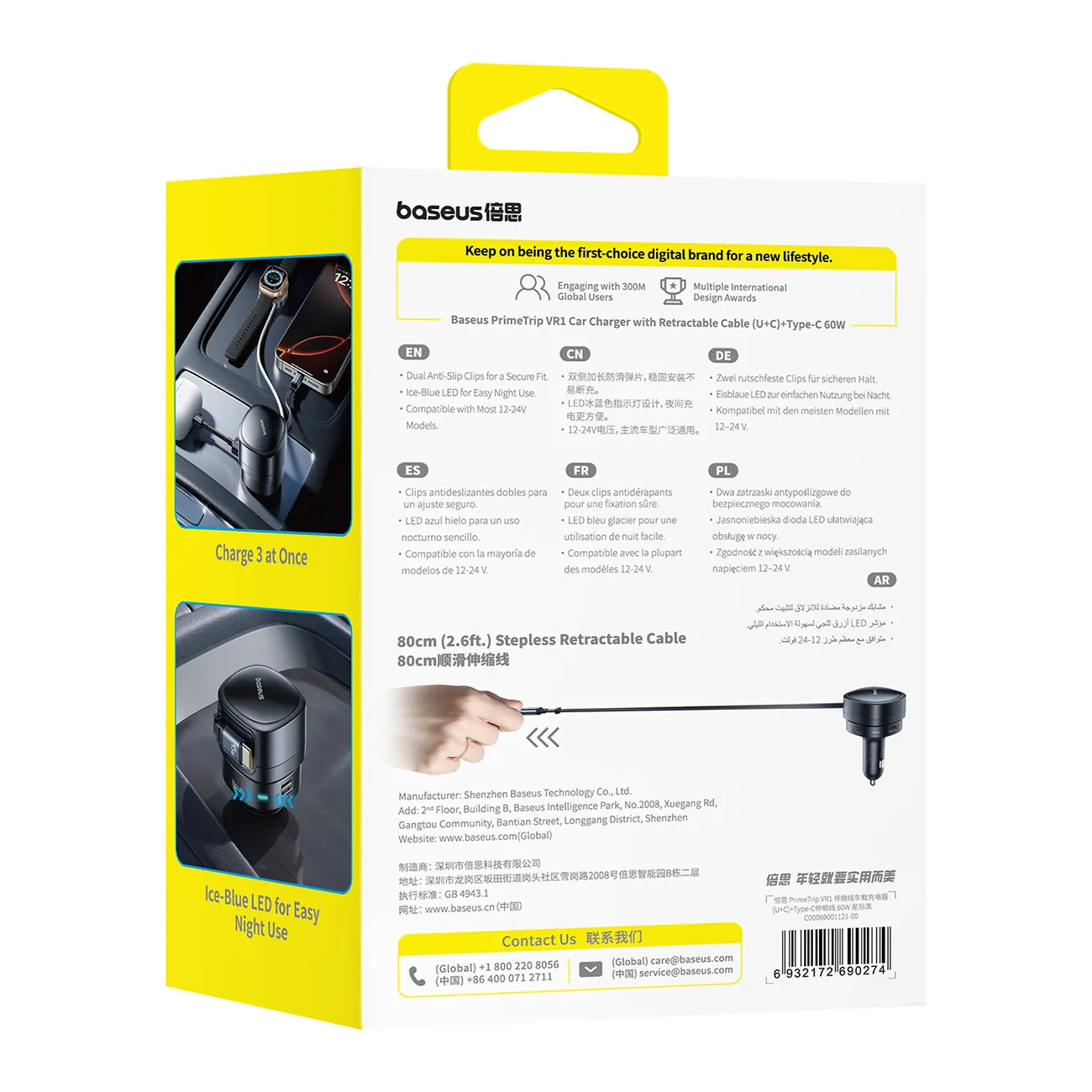 Baseus PrimeTrip VR1 | Billader 60W USB-A og USB-C med opprullbar USB-C-kabel – Svart – bilde 4