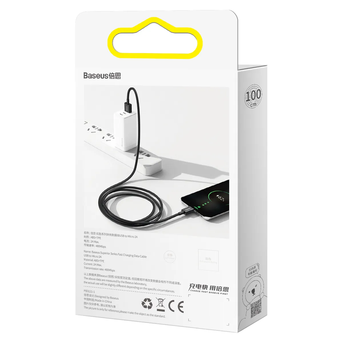Baseus Superior | USB-A til Micro-USB-kabel 2A 2 m – Svart – bilde 8