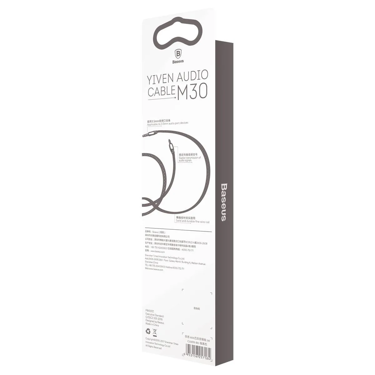 Baseus Yiven M30 | AUX-lydkabel mini-jack 3,5 mm 1 m – Sølv/svart – bilde 7