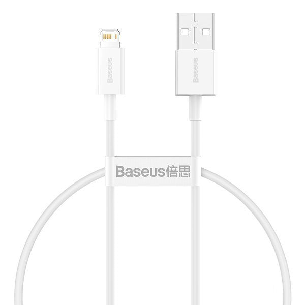 Baseus Superior Series | USB - Lightning cable for iPhone 6 7 8 X 11 12 2.4A 25cm