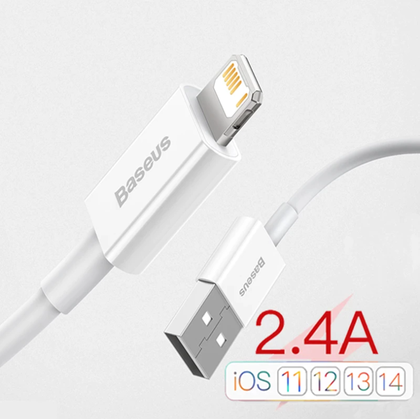 Baseus Superior Series | USB - Lightning cable for iPhone 6 7 8 X 11 12 2.4A 25cm