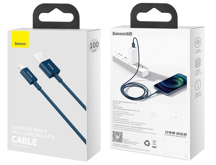 Baseus Superior Series | USB - Lightning cable for iPhone iPad 1m 2.4A