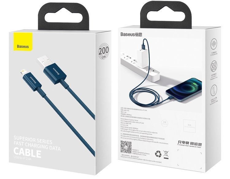 Baseus Superior Series | USB - Lightning cable for iPhone iPad 2m 2.4A