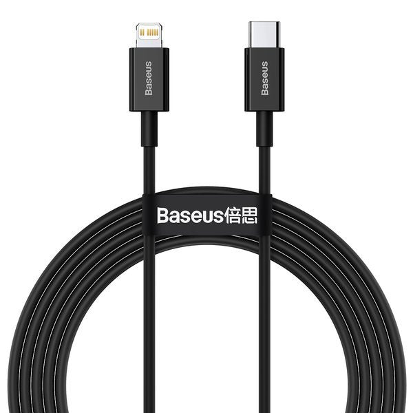 Baseus Superior Series | Kabel USB-C Lightning til iPhone Power Delivery 20W 2m