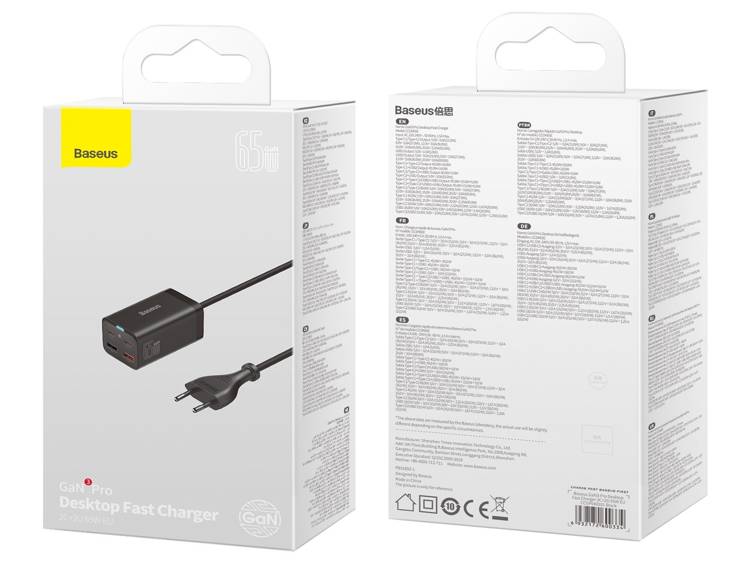 Baseus GAN3 Pro | Vegglader med 4x USB-A USB-C PD QC4.0 65W