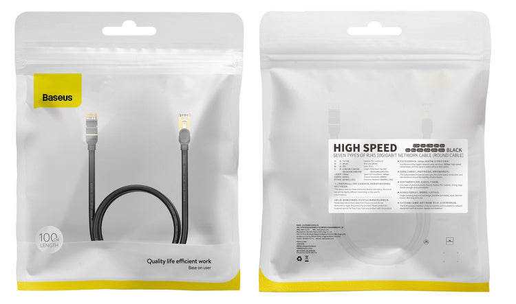 Baseus High Speed Seven | Ethernet LAN Cat7 10GB 600Mhz 1m kabel