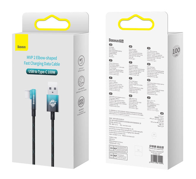 Baseus MVP 2 | Vinkelkabel USB - Type C 100W for Huawei 1m 6A