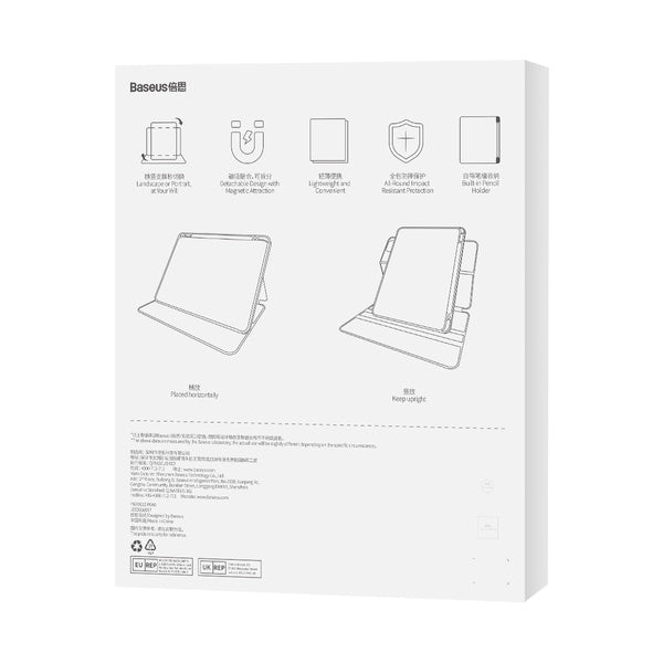 Baseus Minimalist | Magnetisk etui til iPad Pro 12,9" (2019/2020/2021/2022)