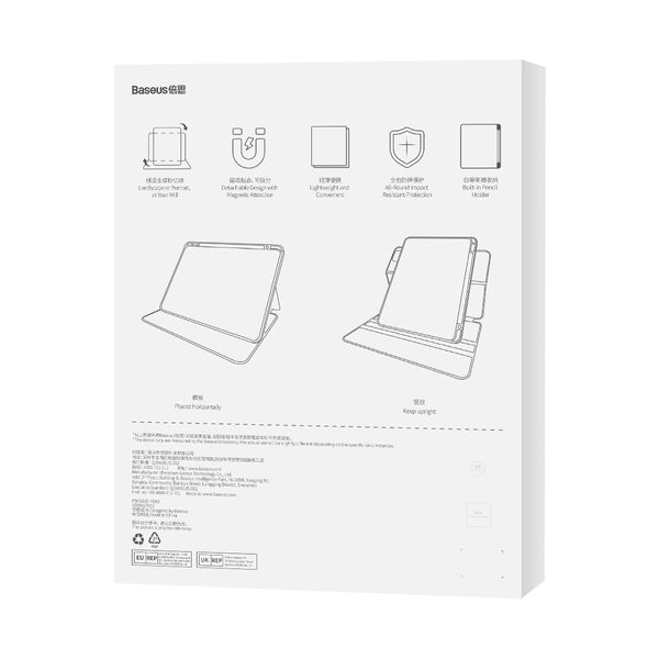 Baseus Minimalist | Magnetisk etui til iPad 10 10,9" (2022)