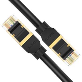 Baseus High Speed CAT8 | Ethernet LAN-nettverkskabel CAT8 RJ45 40Gb/s 2000MHz 5m