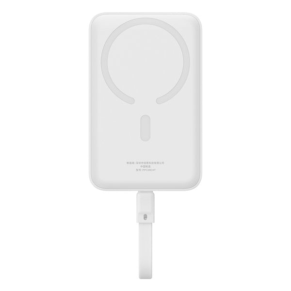 Baseus Magnetic Mini | Power Bank 10000mAh 30W USB-C med trådløs lading MagSafe med Type-C-kabel